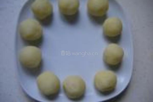 土豆水果拼的做法图解6