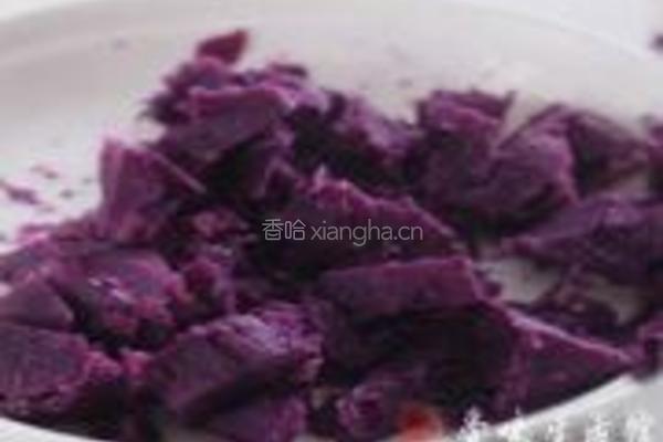 紫薯果仁月饼的做法图解1