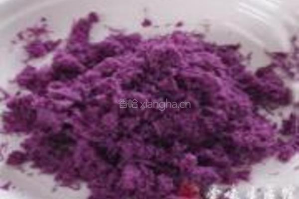紫薯果仁月饼的做法图解3
