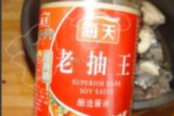 酱焖鲅鱼的做法图解10