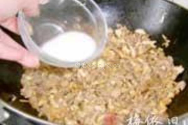 三丁包子的做法图解4