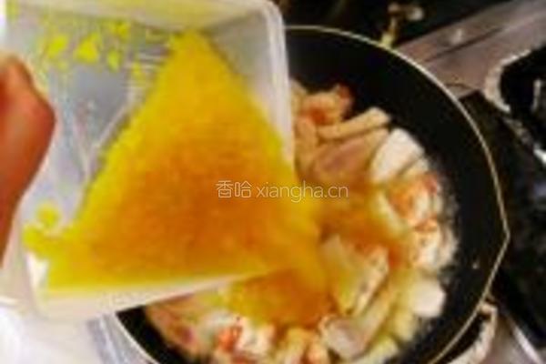 乳香南瓜海鲜的做法图解7