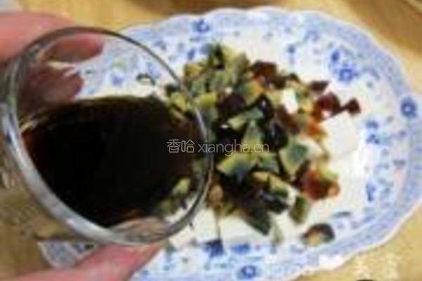 皮蛋豆腐的做法图解7
