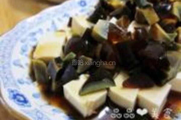 皮蛋豆腐的做法图解8