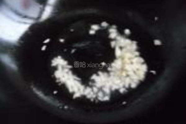 蒜蓉木耳菜的做法图解4