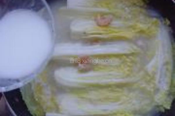 海米娃娃菜的做法图解7