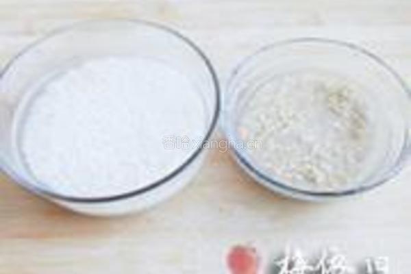 水果什锦饭的做法图解2