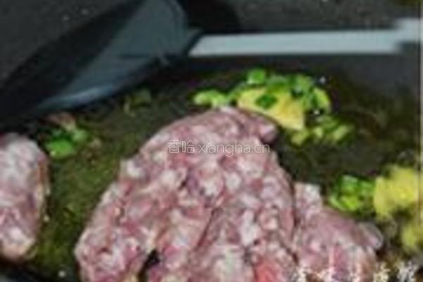 肉末蒸豆腐的做法图解3