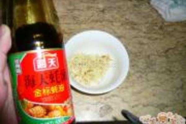 蒸米粉卷生蚝的做法图解2