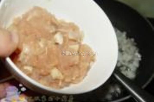 鸡肉烧卖的做法图解13