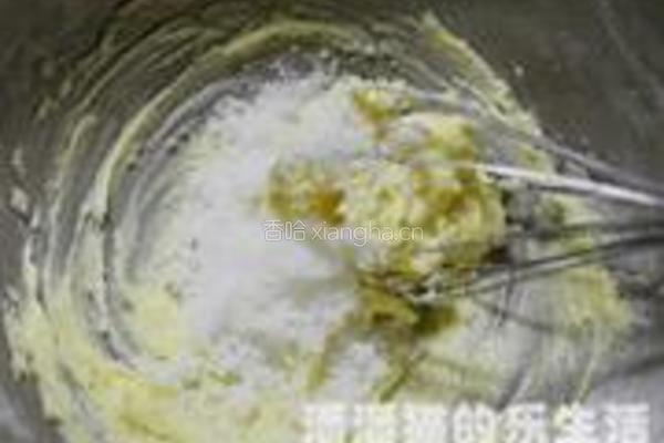蔓越莓手切饼干的做法图解2
