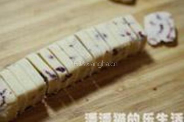 蔓越莓手切饼干的做法图解6
