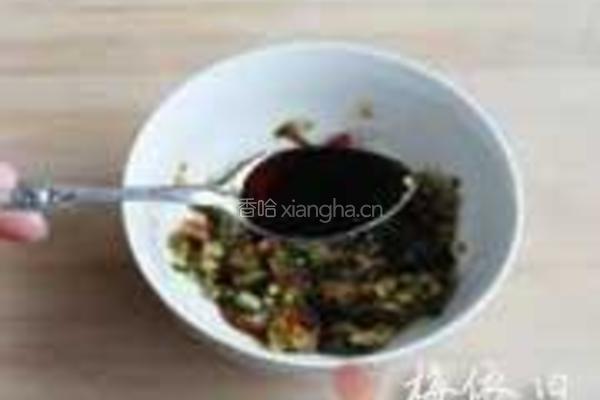 擂椒茄子的做法图解7