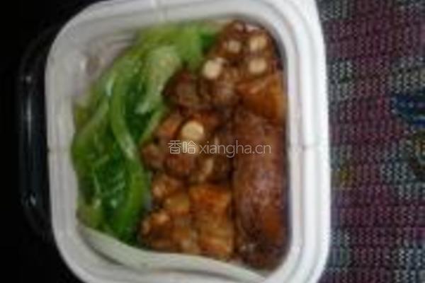 紫菜鱼茸蛋包饭的做法图解13
