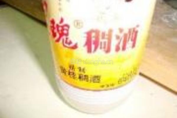 酒香鸡腿的做法图解2