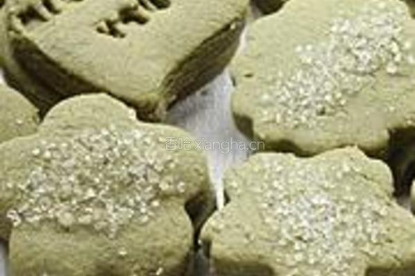 抹茶砂糖饼干的做法图解8