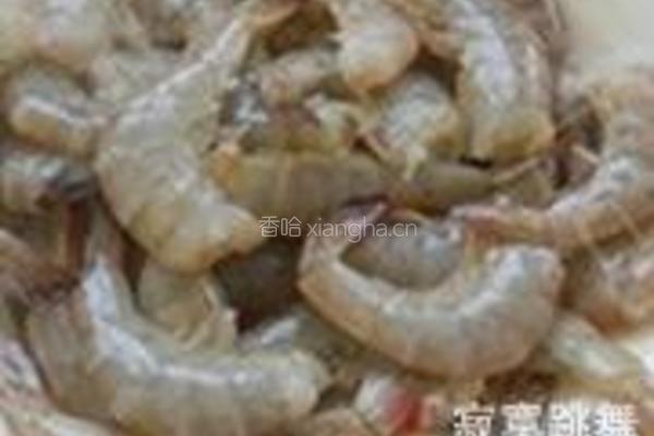 干锅香辣虾的做法图解1