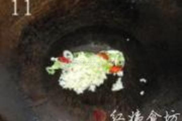 茄子鱼的做法图解11