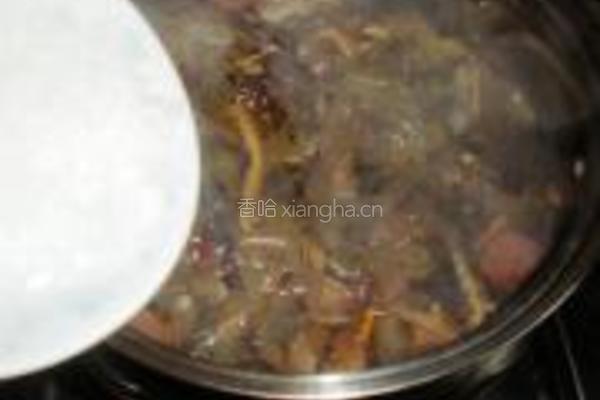 楂荷叶茶的做法图解4