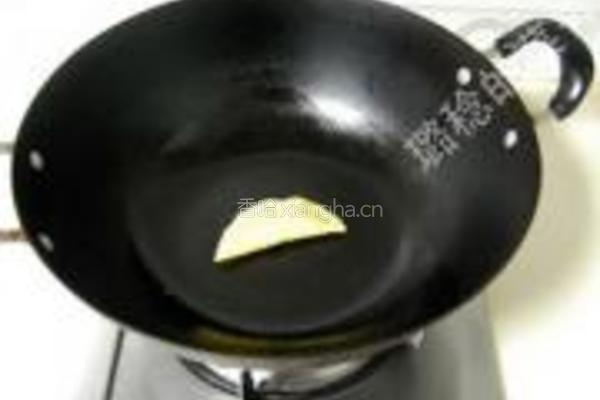 紫阳蒸盆子的做法图解11