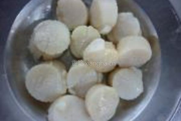 乳蛋蒸扇贝的做法图解3