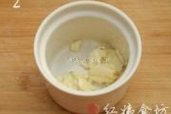 蒸大蒜水的做法图解2