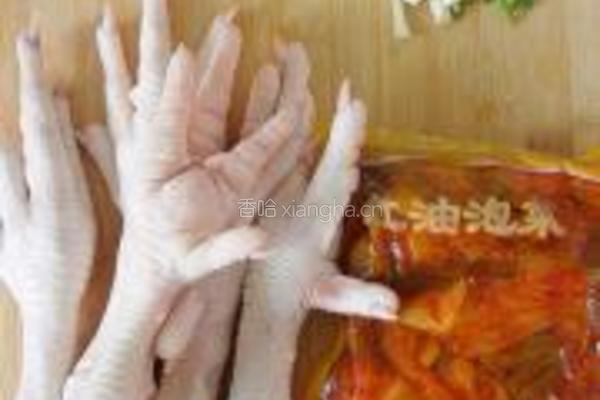 泡菜鸡爪的做法图解1