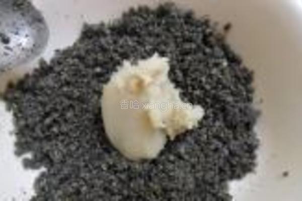 紫色八宝饭的做法图解9