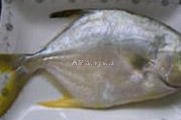 清蒸金鲳鱼的做法图解1