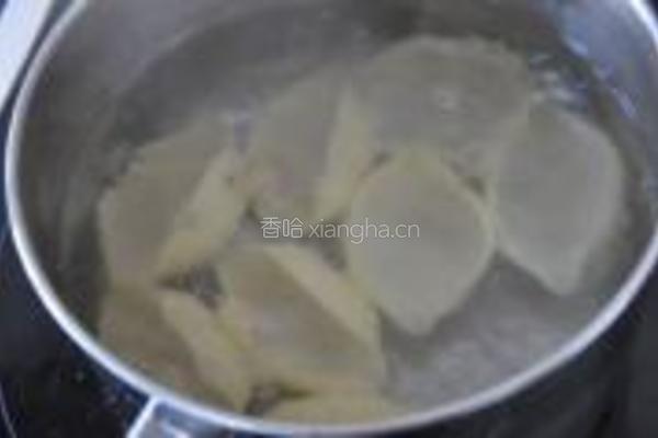 小船面的做法图解6