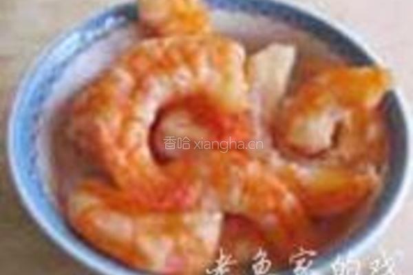 鲜贝鳄梨沙拉的做法图解4