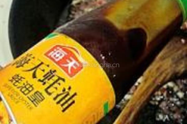 紫菜烧卖的做法图解4