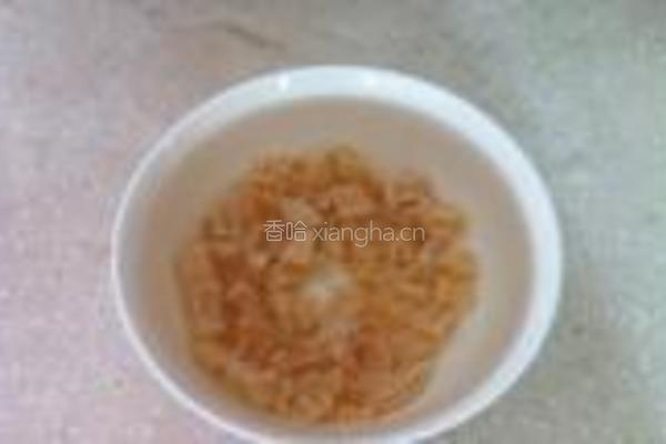 瑶柱冬瓜丝粥的做法图解1