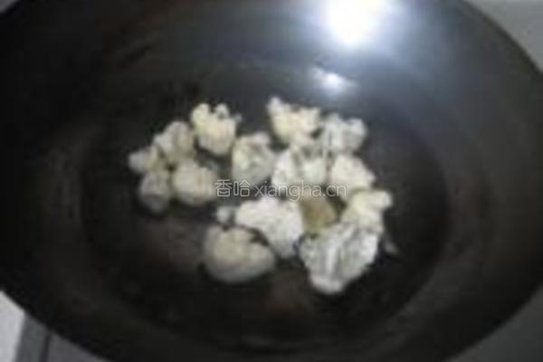 珊瑚菜花的做法图解3