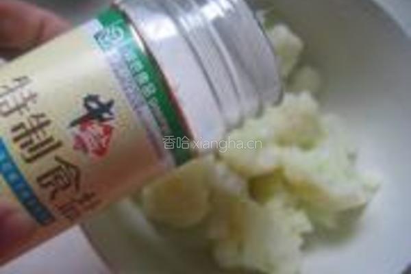 珊瑚菜花的做法图解4