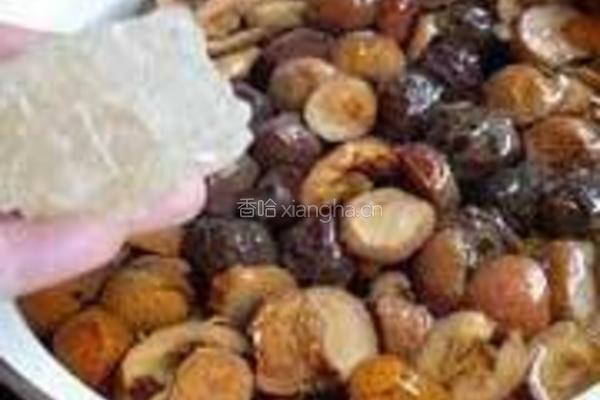 乌梅山楂冻的做法图解5