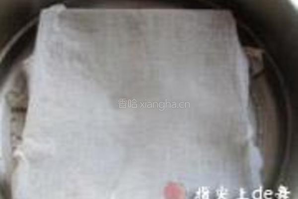 枣泥粗粮发糕的做法图解10