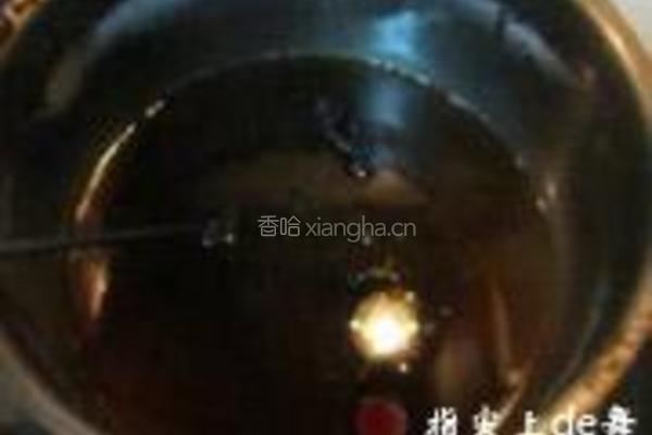 枣泥粗粮发糕的做法图解4