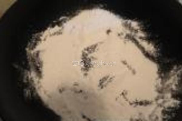 紫薯冰皮月饼的做法图解5
