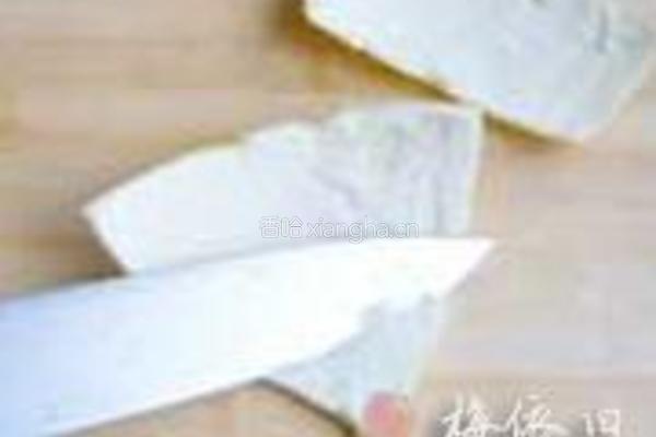 蜂蜜柚子茶的做法图解3