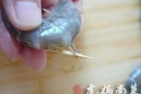 麻辣粉丝虾的做法图解4