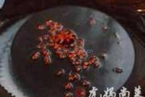 麻辣粉丝虾的做法图解5