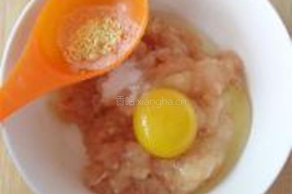 金丝鸡球的做法图解4