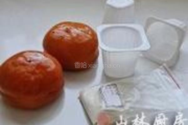 柿子果冻的做法图解1