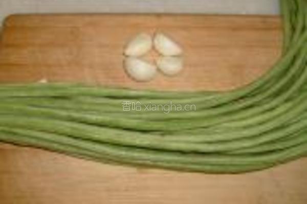红油豆角的做法图解1