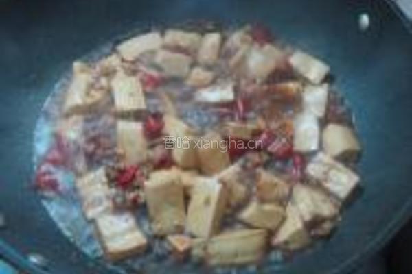 鱼香豆腐的做法图解7