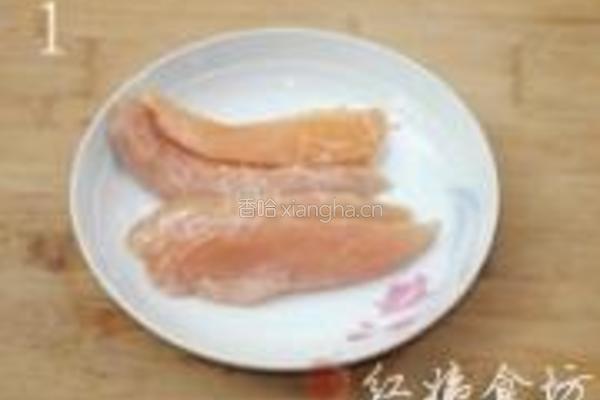 鸡肉酿豆角的做法图解1