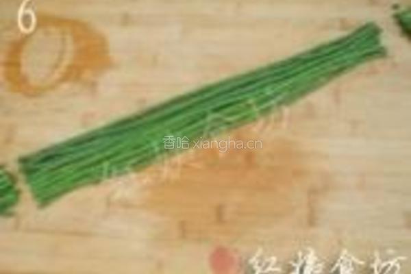 鸡肉酿豆角的做法图解6