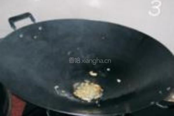 胡萝卜丁蛋炒饭的做法图解3