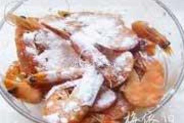 酥香北极虾的做法图解2